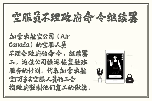 甘雨用黄瓜自己出牛奶可以吗